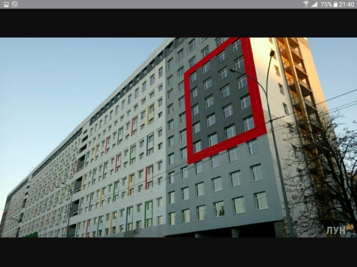 Apartments Smarthause Kijev Kültér fotó